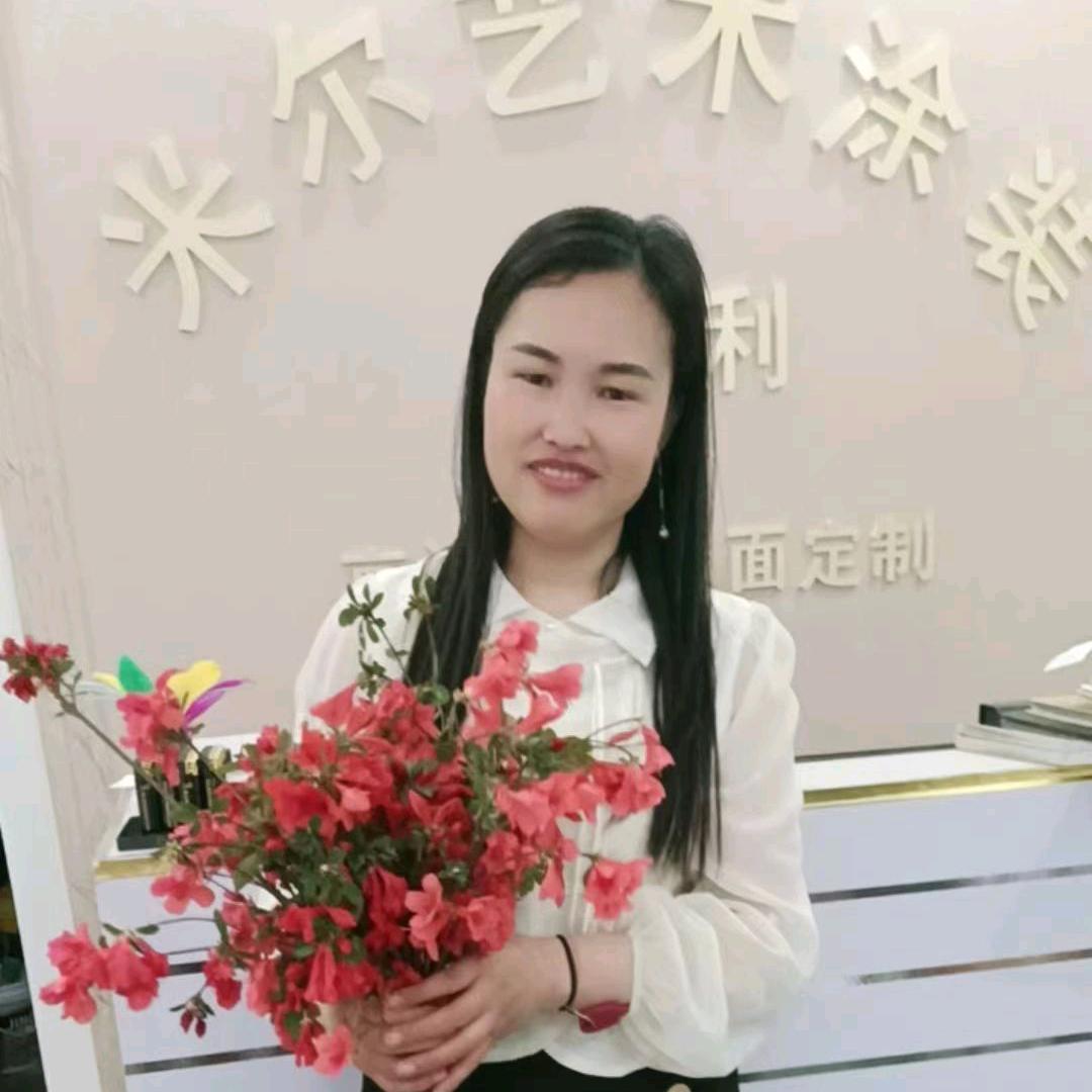 周秀