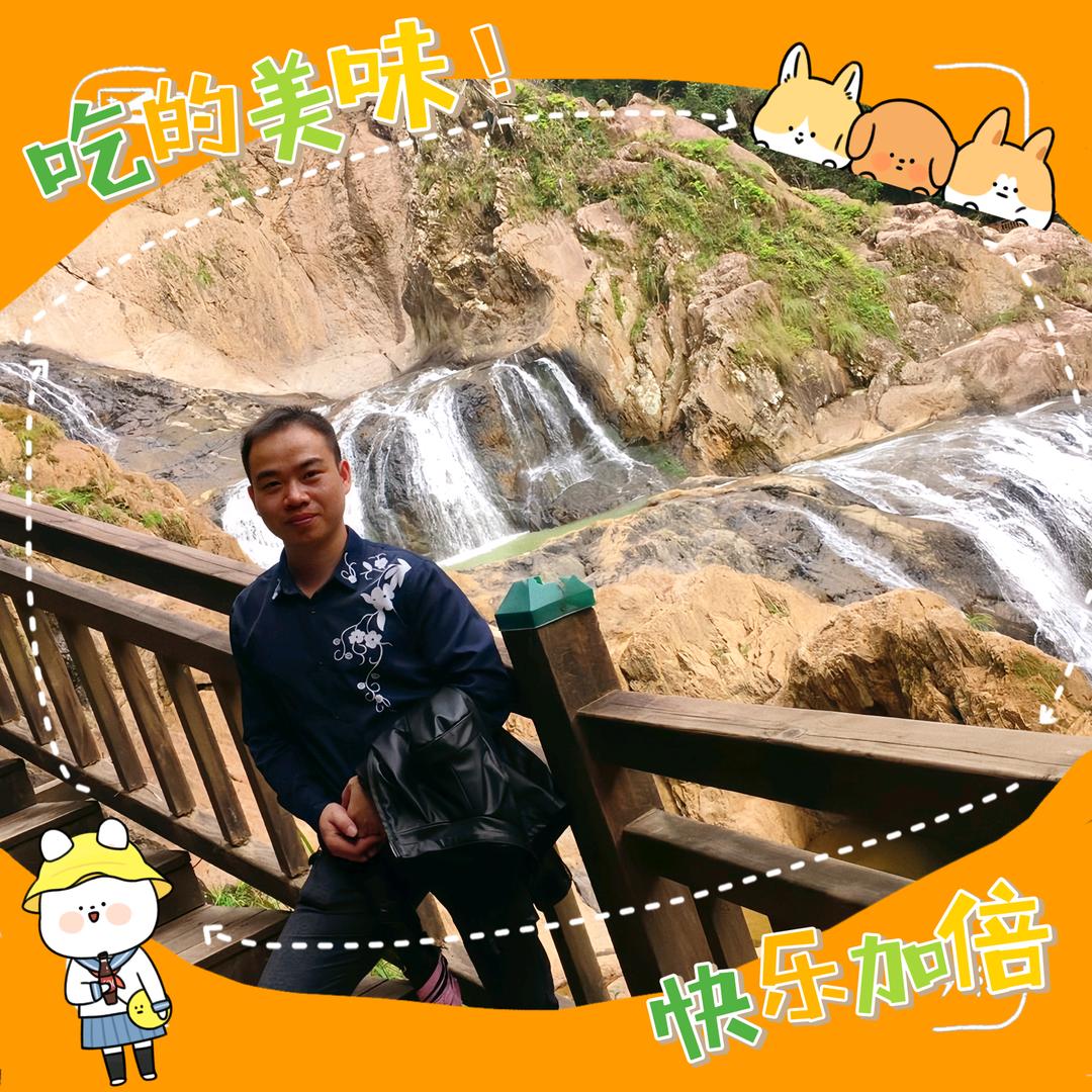 叶子零食