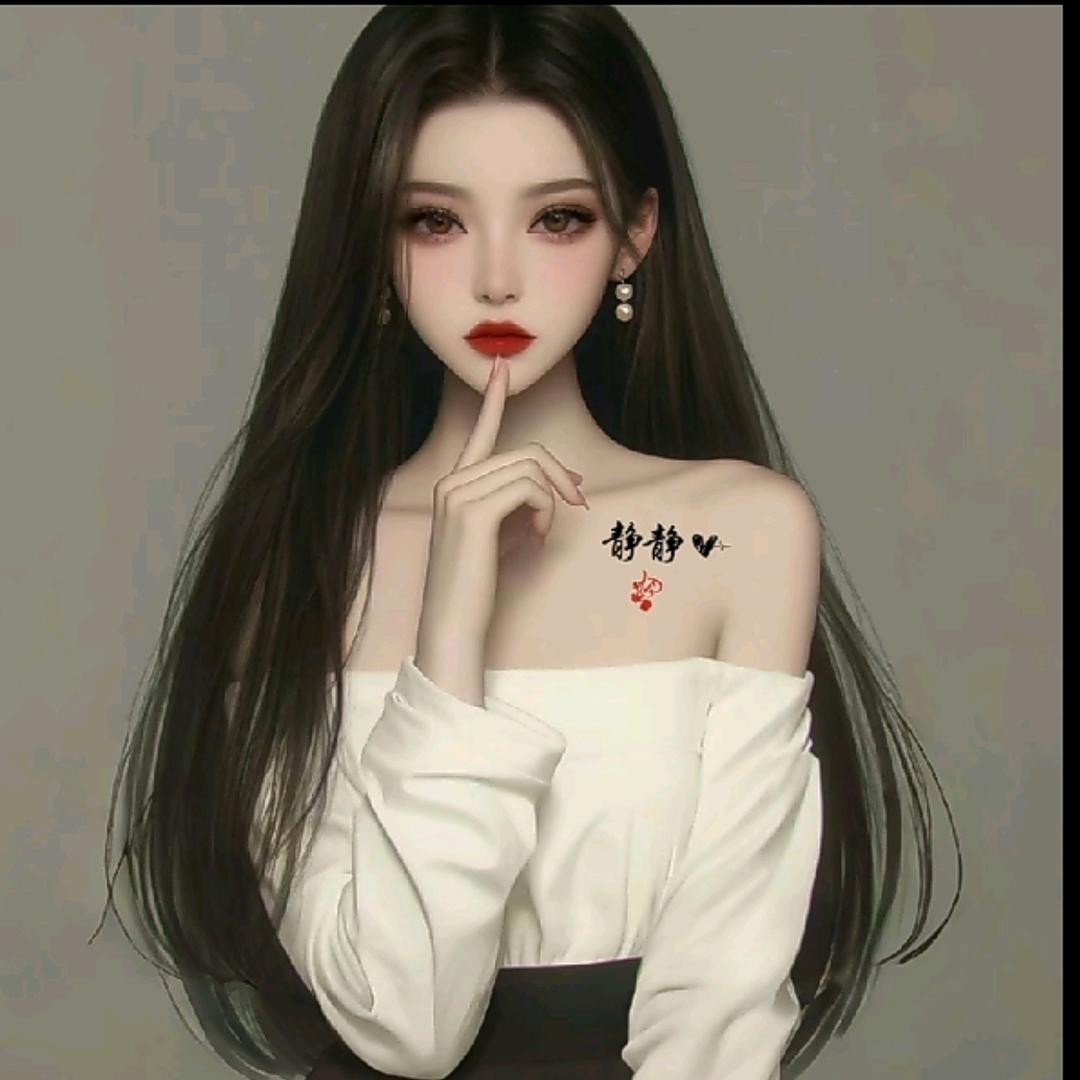 💞静静꧔ꦿ᭄