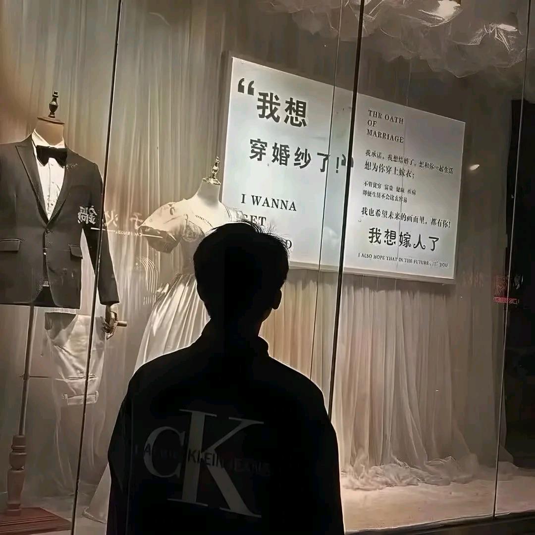 燃情岁月