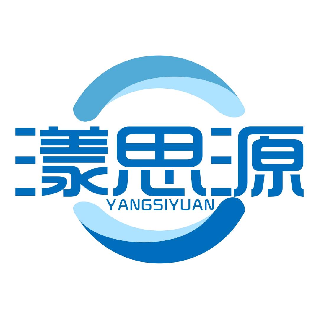 漾思源富氢水站