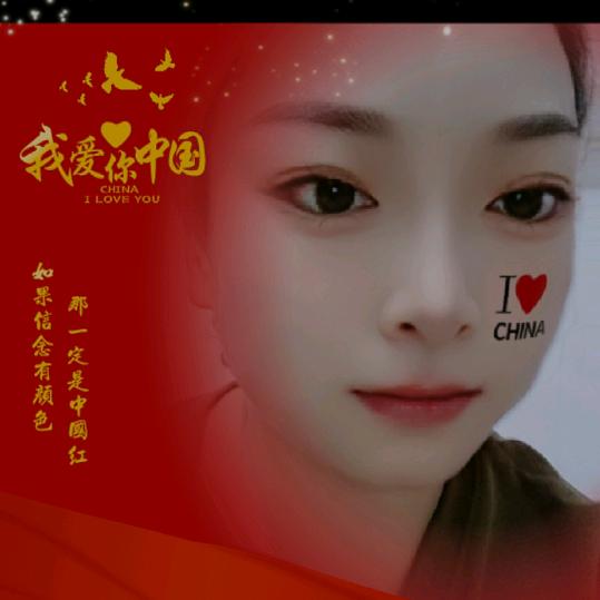 梦里有☞李☜