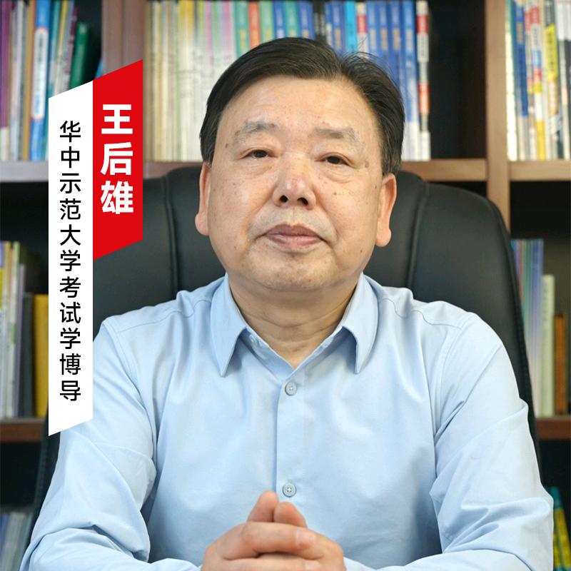 松茂教育