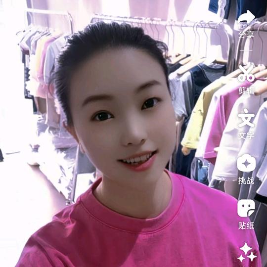 悠悠吾心