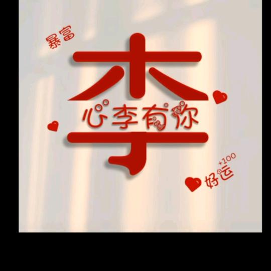 支座预埋套筒 阻尼器预埋钢板 桥梁配件。