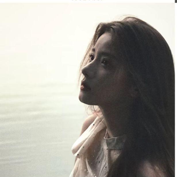 阿妍 生活号 (小七团队)