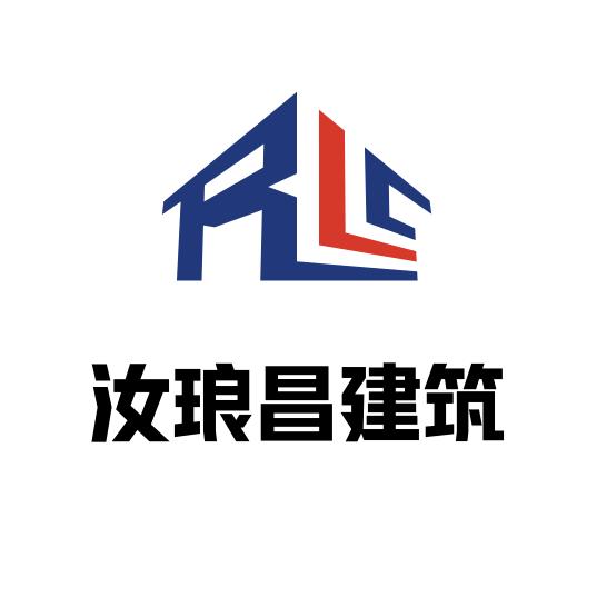 涛哥  琅昌建筑汝州别墅