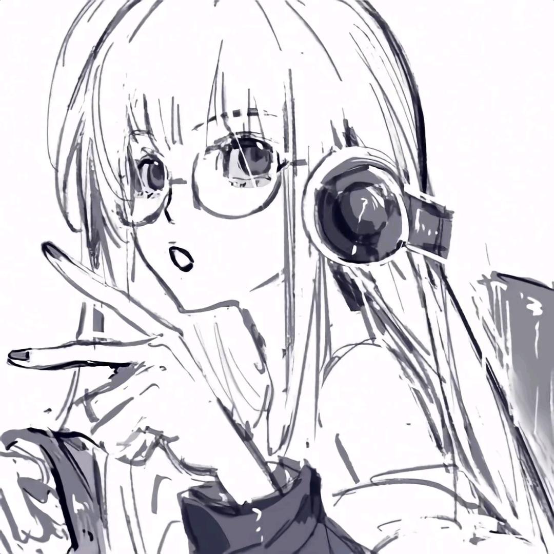 澈子