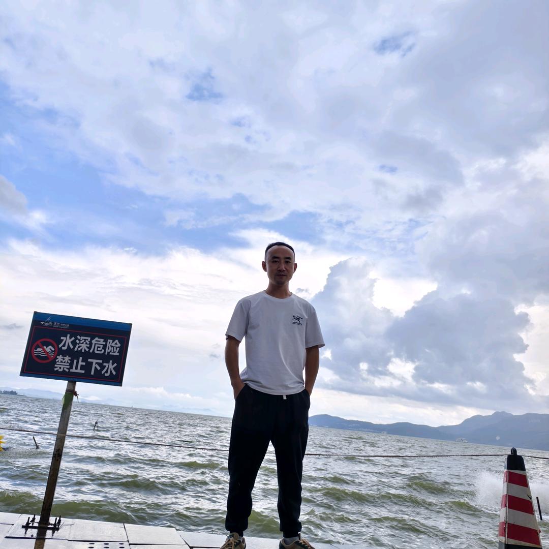 慎言省身行正气