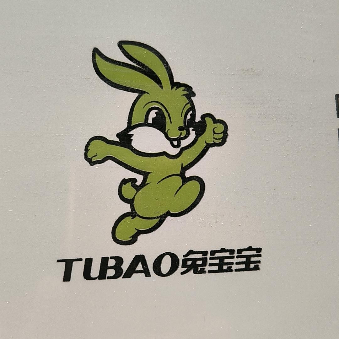 兔宝宝健康板材（工厂定制）