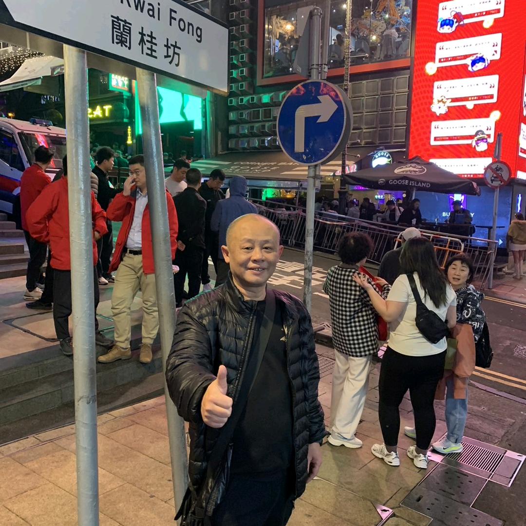 椰叶