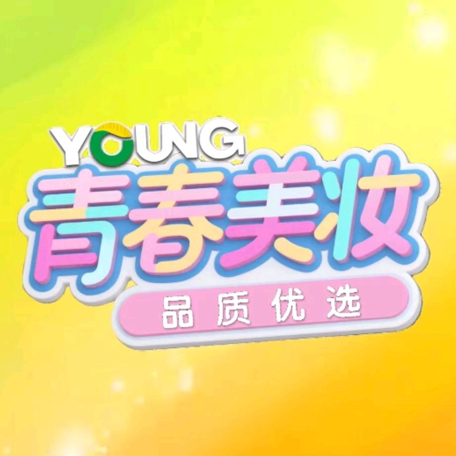 青春达人小木马🐯