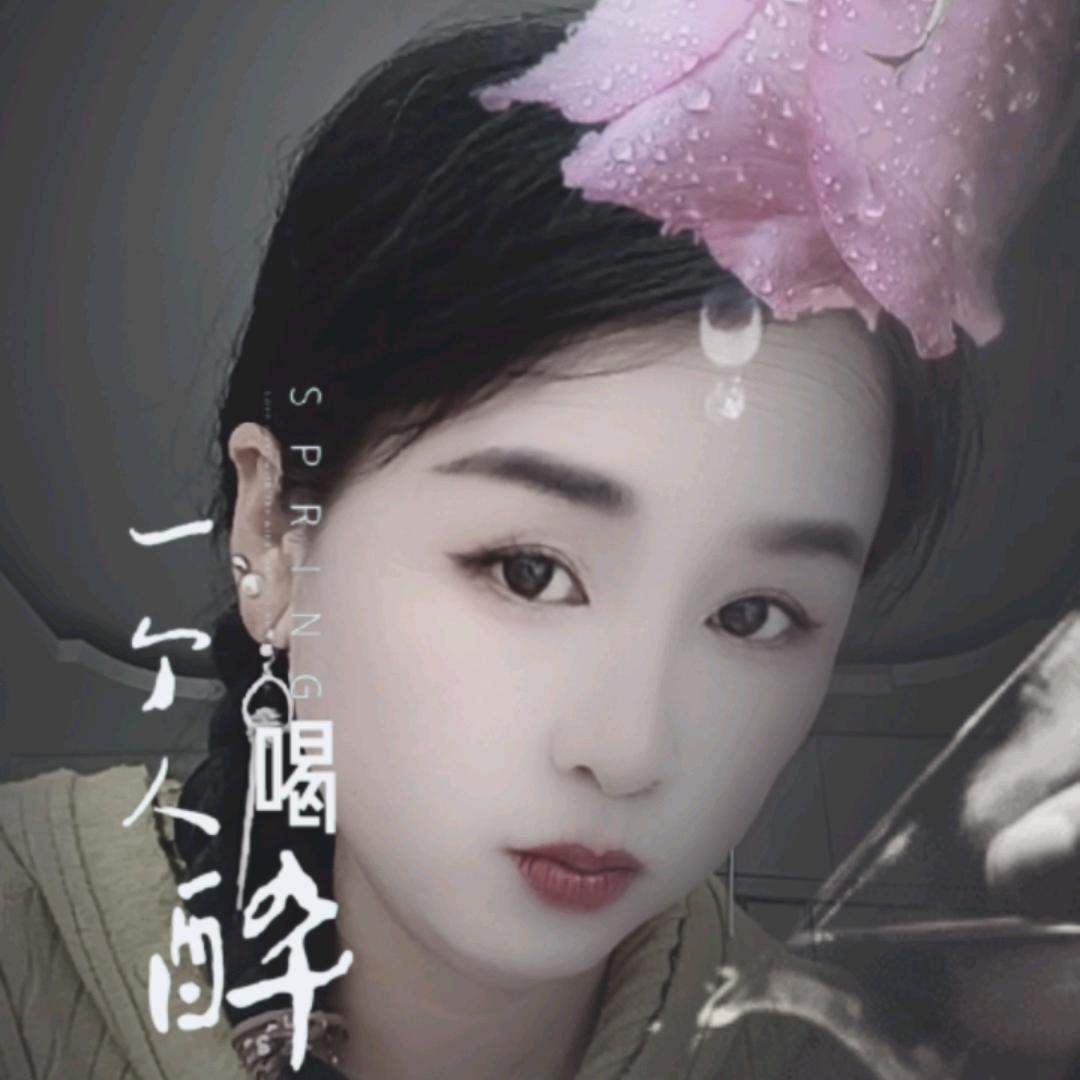 情深深雨蒙蒙。🌷🌷