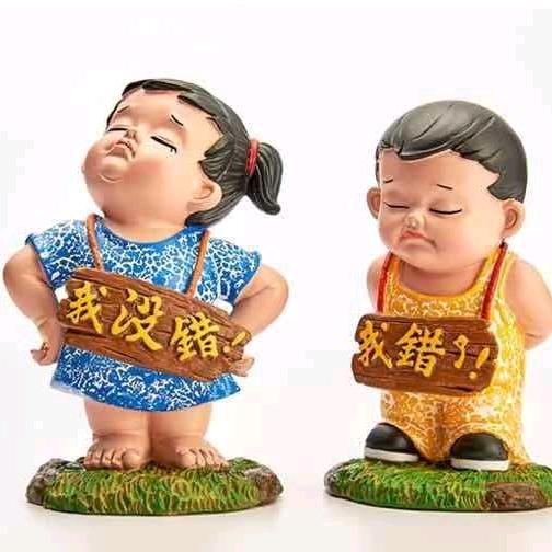 🀄️大叔🍒爱财🌷