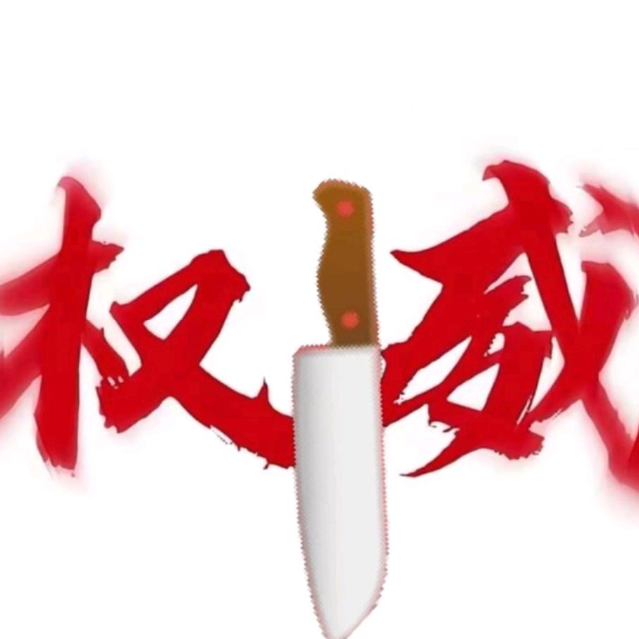 <>