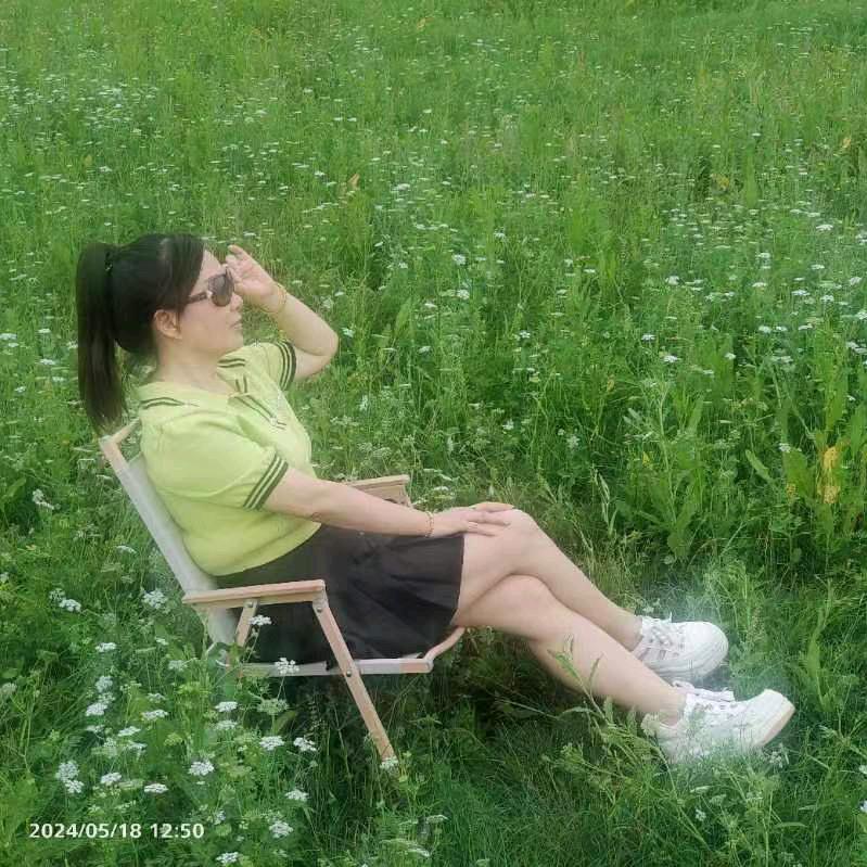 阳子