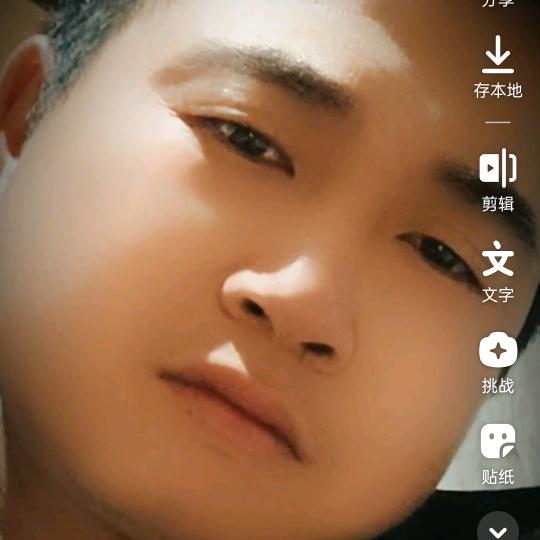 我命由我不由天