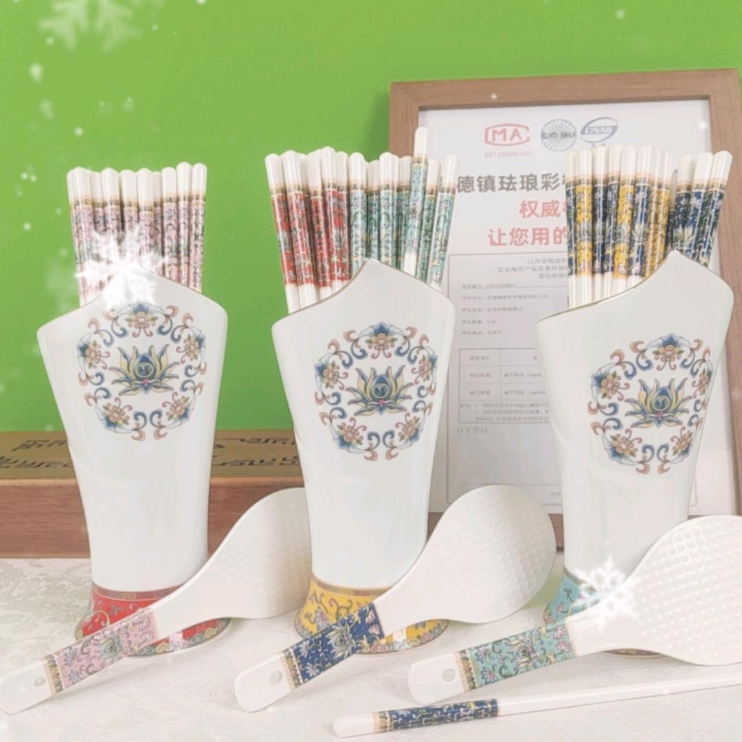 典雅陶瓷甄选