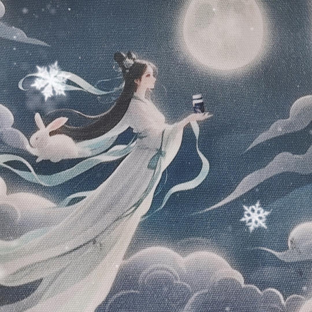 乐彭硒咀嚼片(专注中老年人健康)