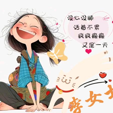 漯河市郾城区培觅百货店