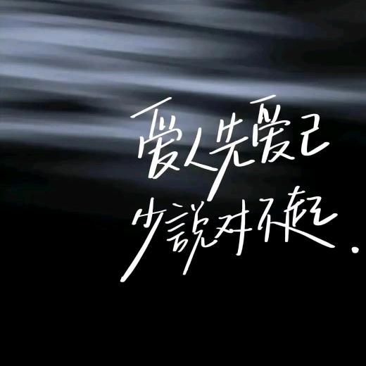宠冰