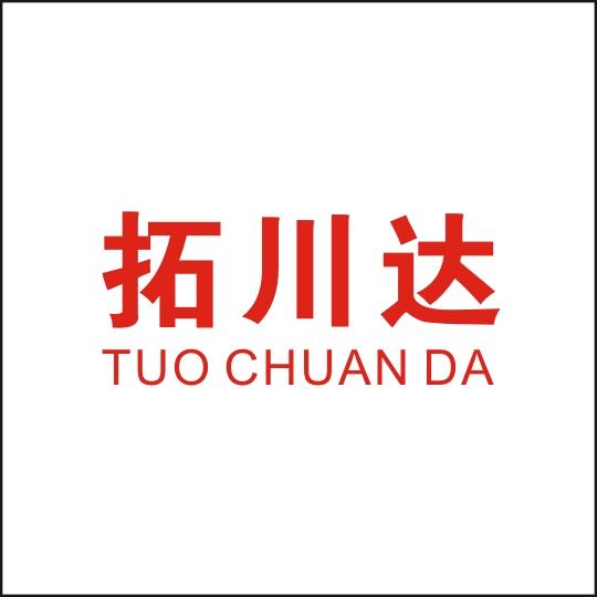 拓川达注塑车间规划设计