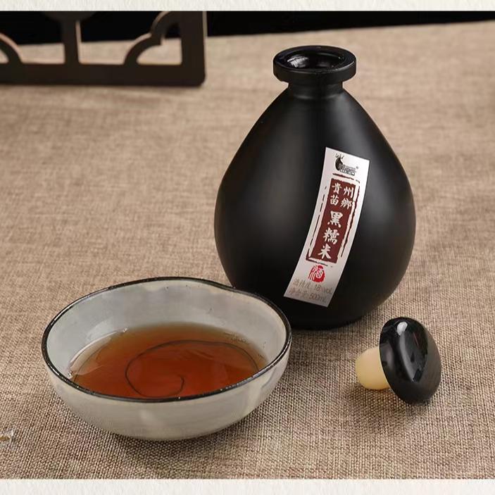 贵州苗乡黑糯米酒