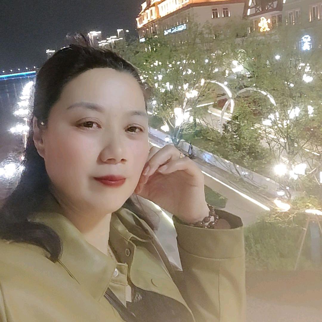 @好运随行
