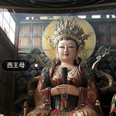 爱泰宝