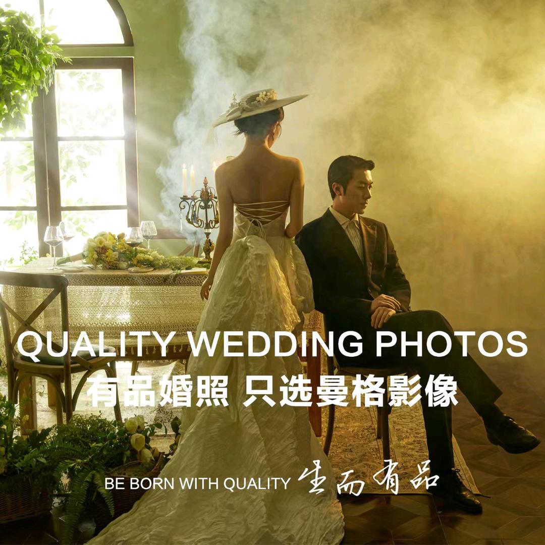 富平曼格影像郭媛