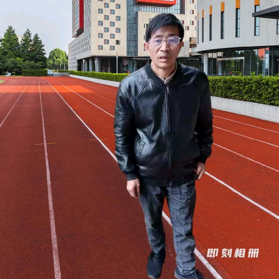 稳稳的幸福