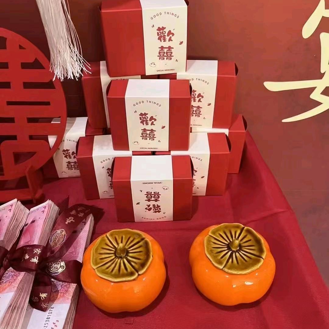 槿熙