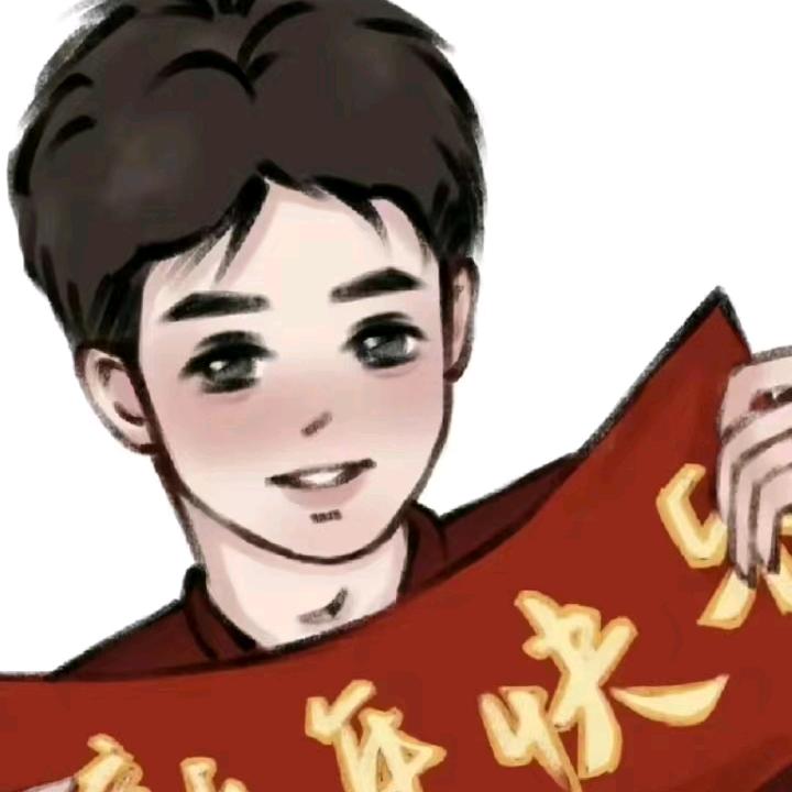 磊少追剧