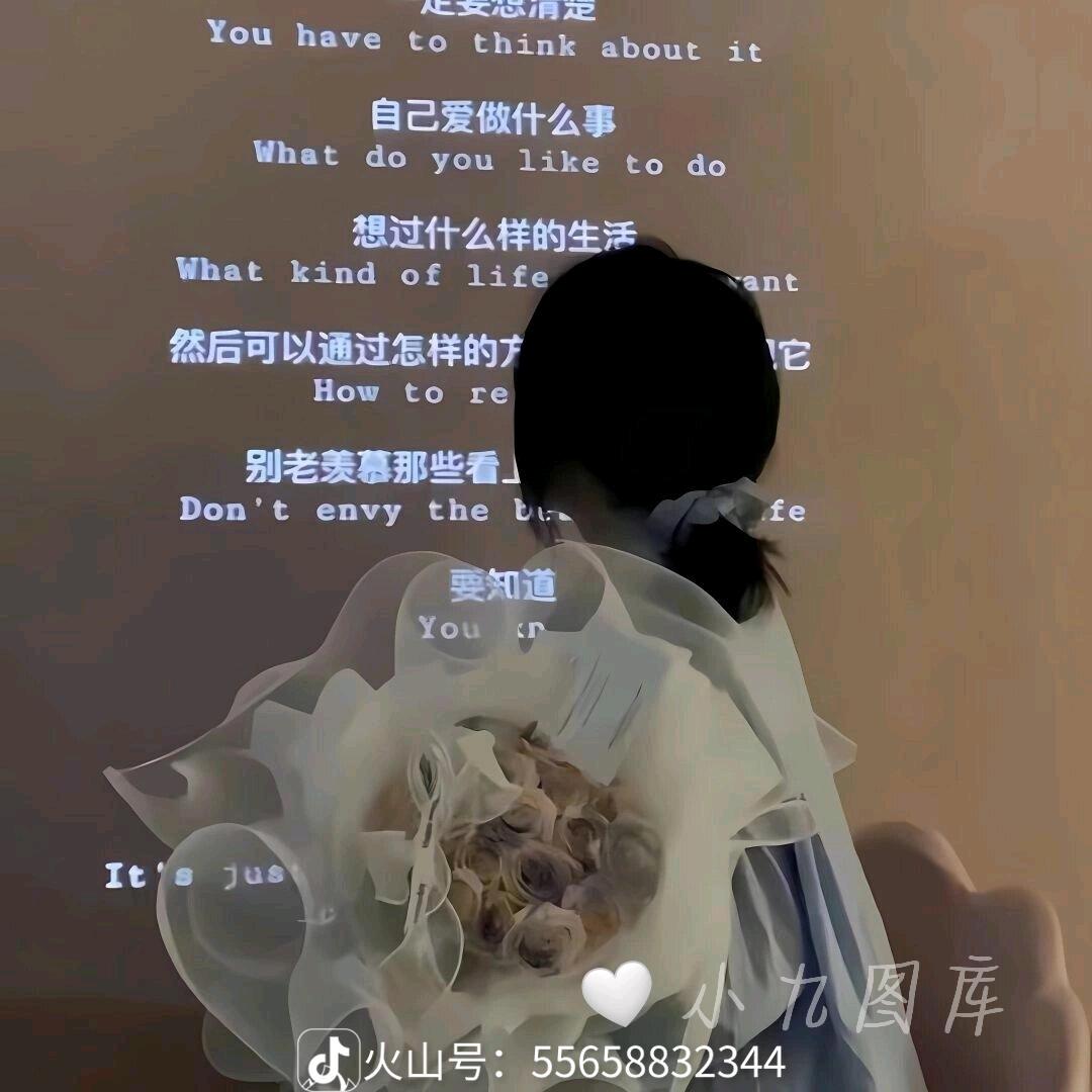 小草