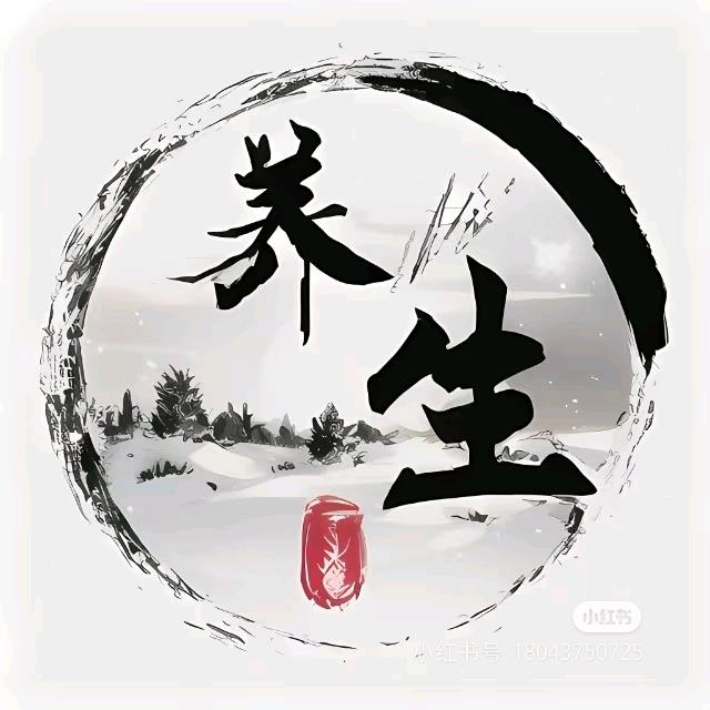 弘济徳理疗体验馆