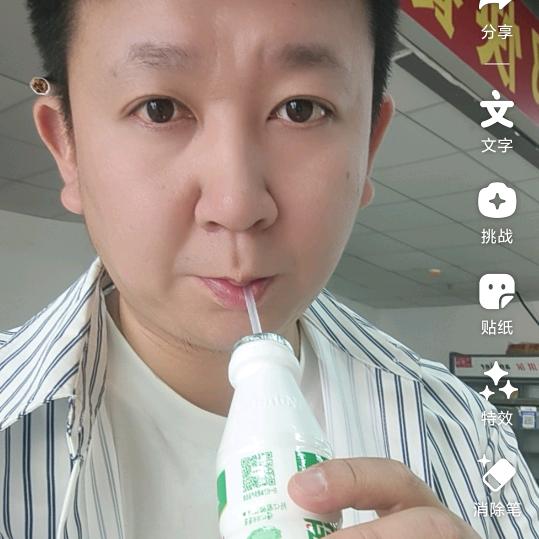 满仓嘉菜招商部【小左】