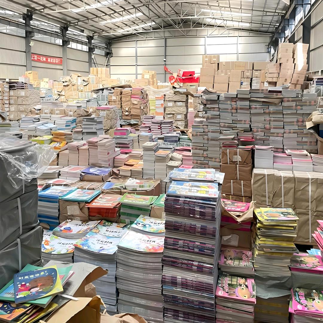 华南书仓五号仓