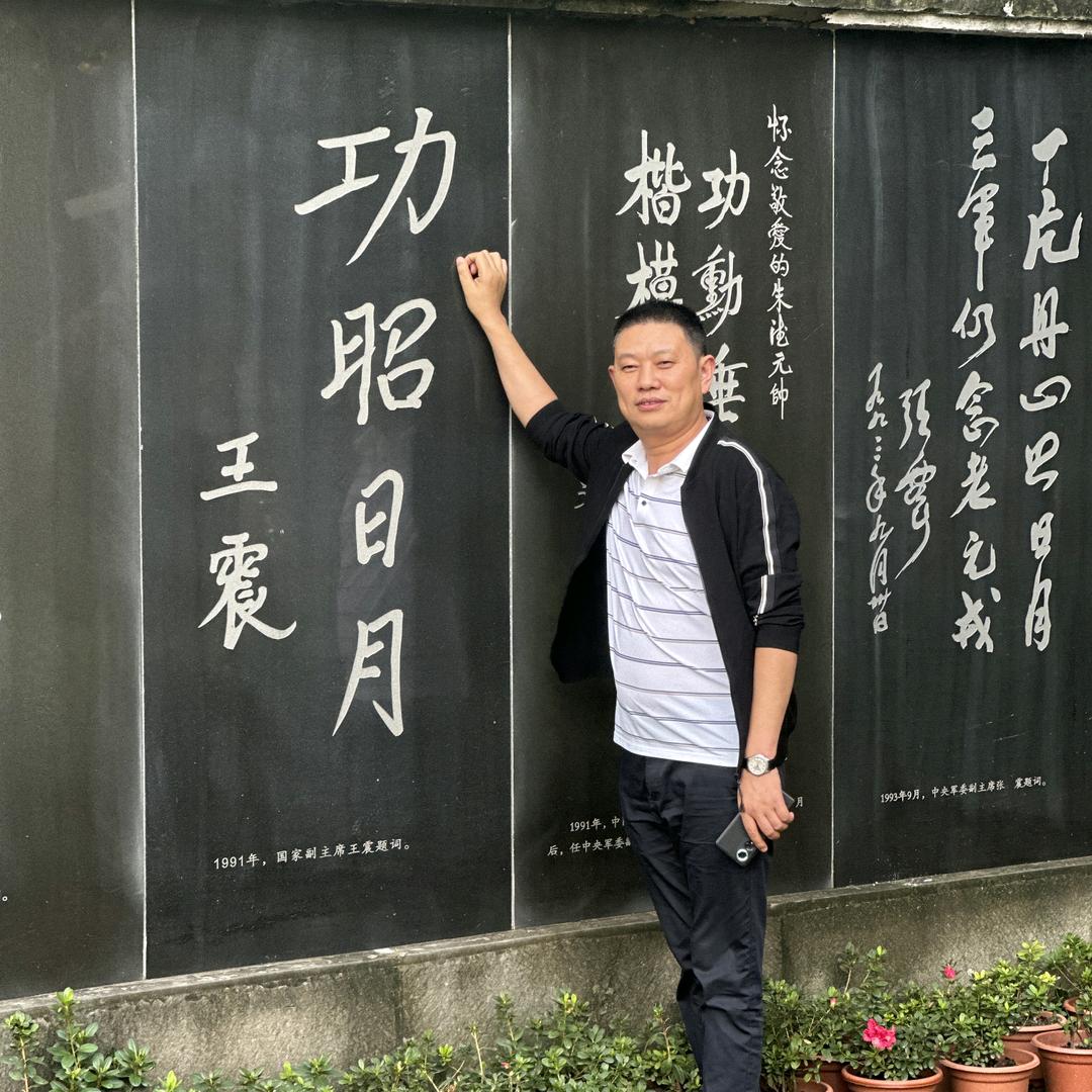 吉伦多王振(灵风电竞)