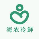 海农冷鲜(烟厂店）