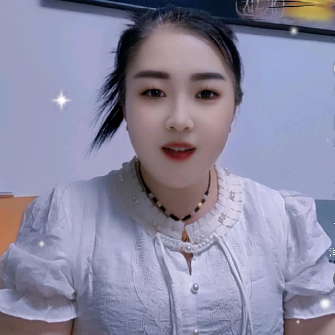 单身妹