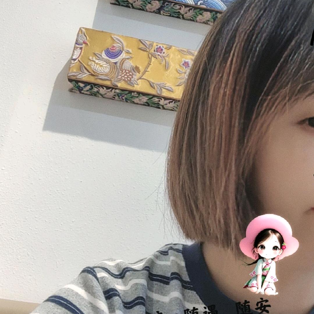 有你们就幸福