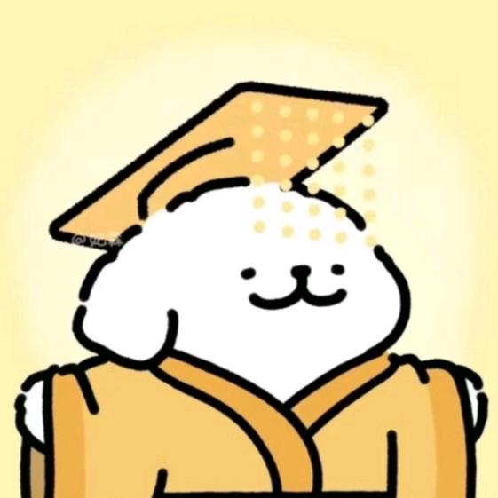 土豆皇帝🌓【社会大学在读中】