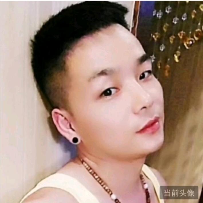 ꩵ💗莫雁晨༊ོ࿆💗ﻬ࿐