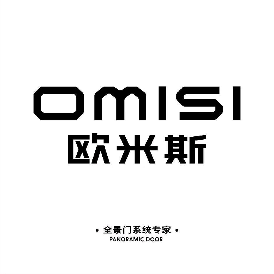 梅州欧米斯门窗