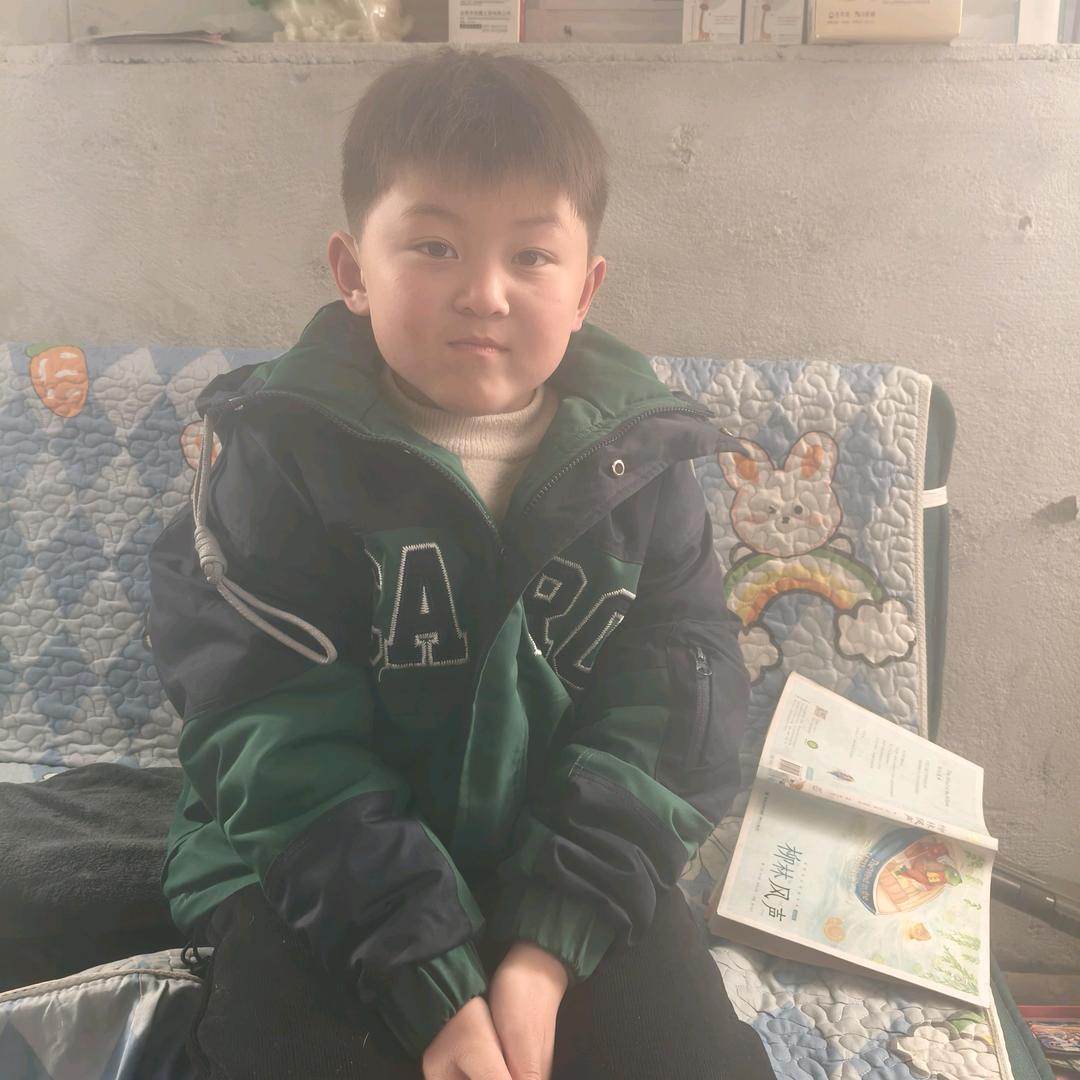 我没有依靠。