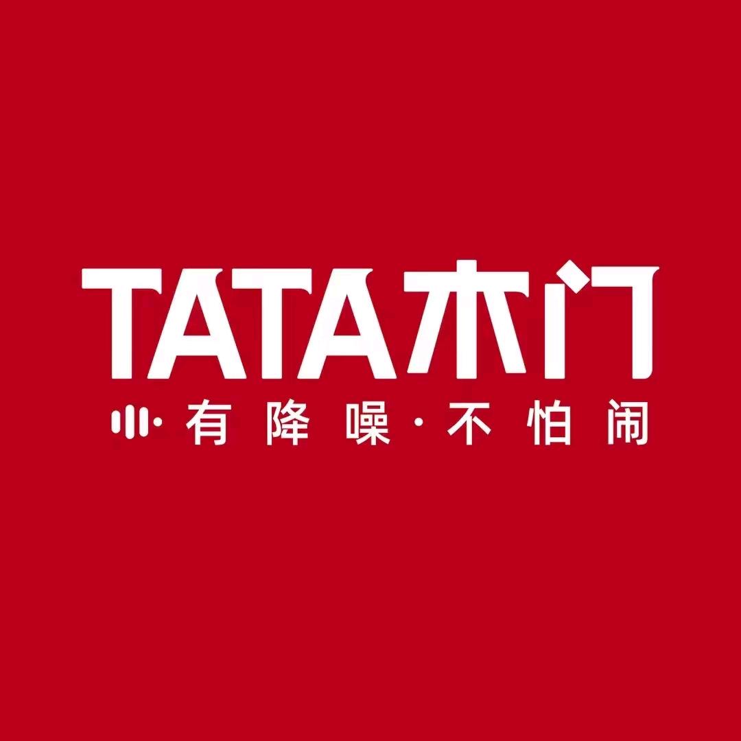 邢台TATA 木门