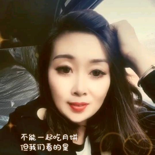 🔥单身女王👸🏻