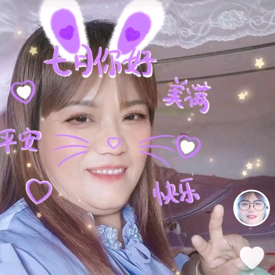 幸福就好，抗癌成功 。