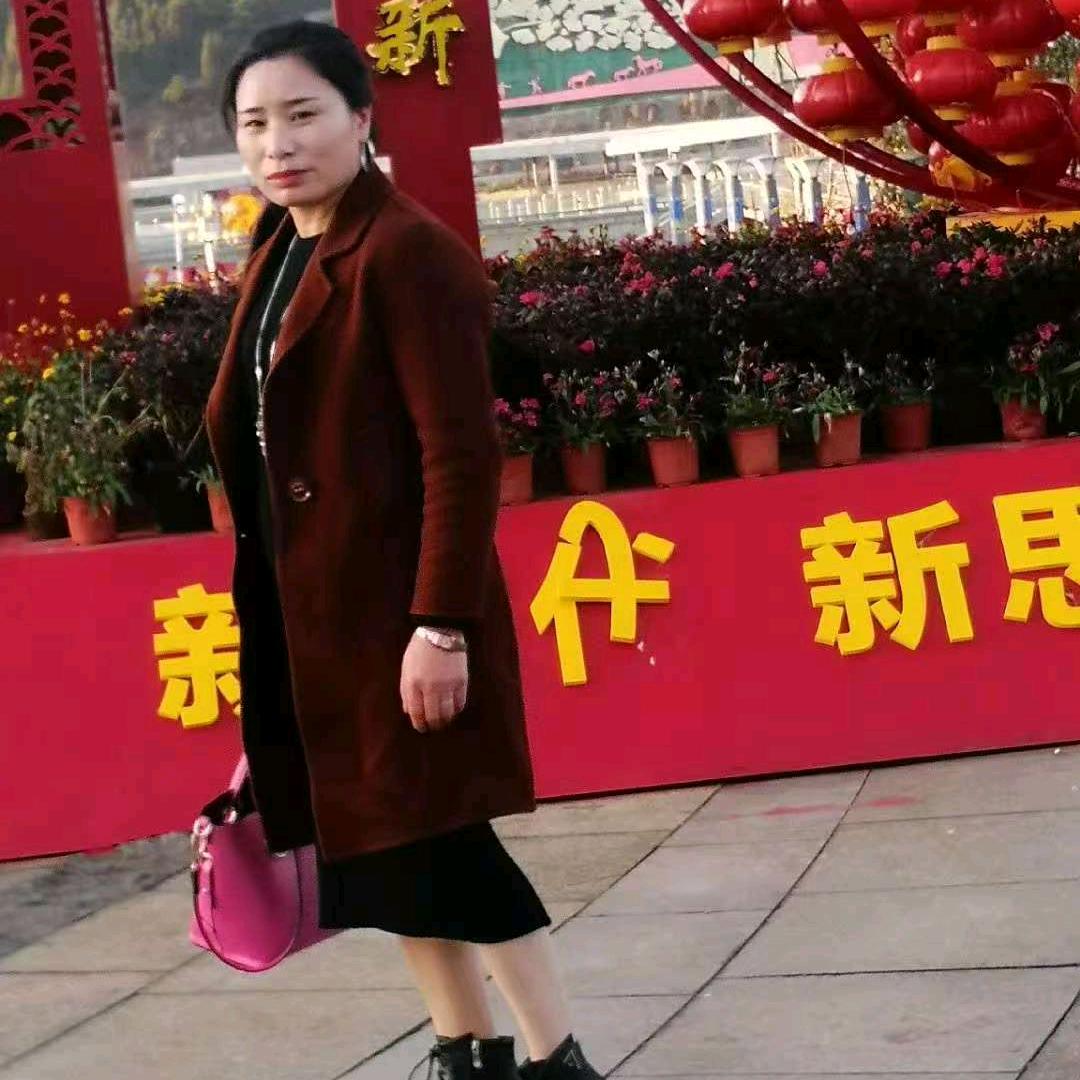 幸福美满