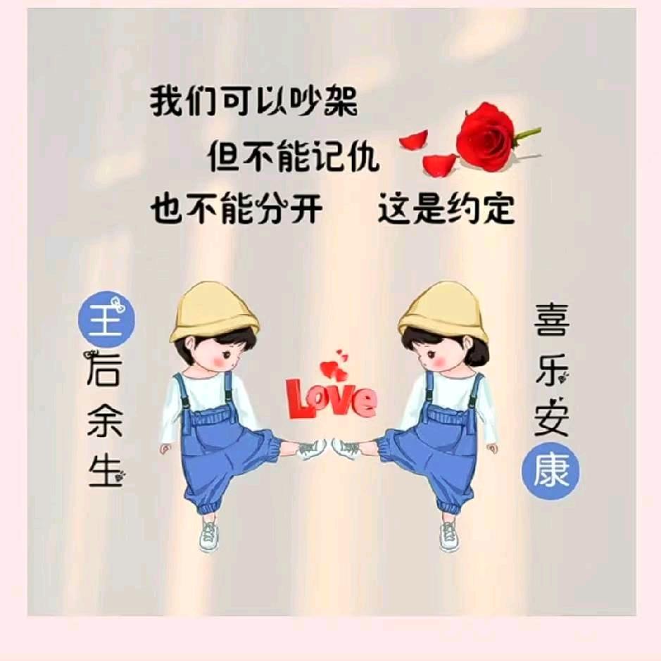 段氏蜂业，养殖